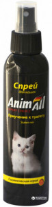        AnimAll 55839 150  (2000981081874)