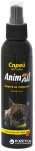       AnimAll 55841 150  (2000981081881)