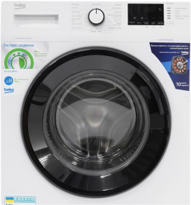   Beko WUE6512IXBW 9