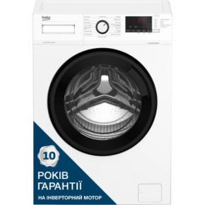    Beko (WUE6612IXBW) (0)