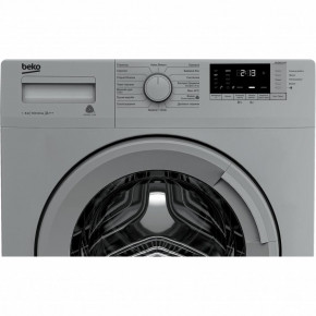   Beko WUE6512XSS 5