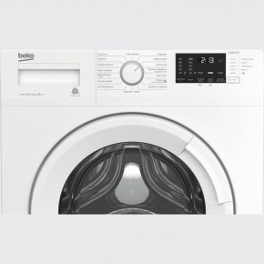    Beko WUE6512XWW (7)