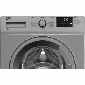   Beko WUE7512XSS 5