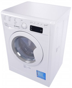   Indesit IWDE 7105 B (EU) (WY36dnd-10193) 9