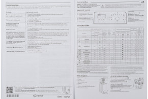   Indesit BTWD51052EU (WY36dnd-182393) 12