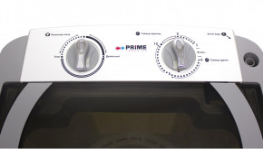   Prime Technics PWA 701 SG 5