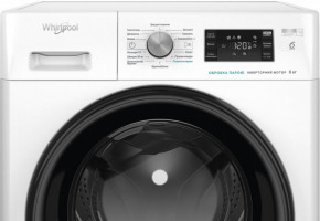   Whirlpool FFWDB 976258 BV UA 4