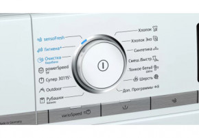   Siemens WM16XEH1OE 6