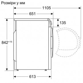   Siemens WT 45 H 000 UA 8