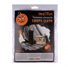   Yes! Fun Creepy cloth, 76270 ,  (973621)