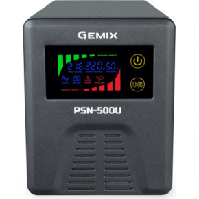    Gemix PSN-500U (PSN500U) 3