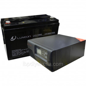    Luxeon UPS-500ZR