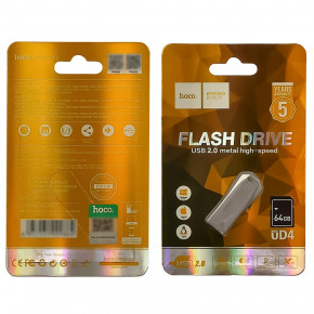 USB Flash Drive Hoco UD4 64GB   5