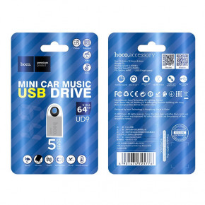 - Hoco USB UD9 64GB 