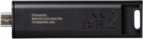  KINGSTON 1TB USB-C 3.2 Gen 1 DT Max (DTMAX/1TB) 8