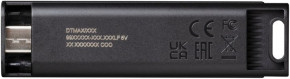  KINGSTON 1TB USB-C 3.2 Gen 1 DT Max (DTMAX/1TB) 9