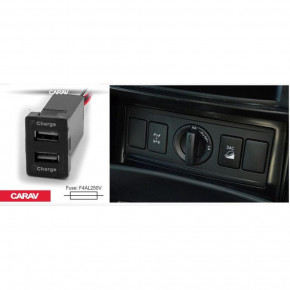  USB Carav 17-204 TOYOTA-LEXUS new 5v 2.1A 2 