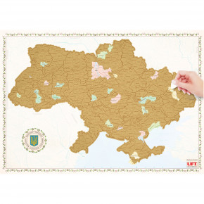    UFT Scratch Map Ukraine