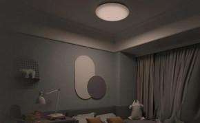 - Yeelight Arwen Ceiling Light 550C (YLXD013-C) 5