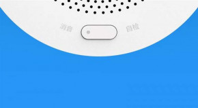     Xiaomi Mijia Honeywell 6