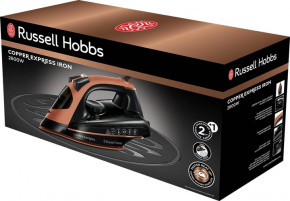  Russell Hobbs 23975-56 Copper Express 10