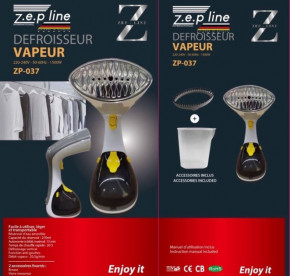    Zepline ZP-037 3