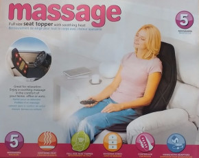   Massage seat topper