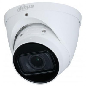 IP-  Dahua DH-IPC-HDW2231TP-ZS-S2 (2.7-13.5) (10075)