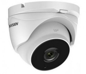  Turbo HD  Hikvision DS-2CE56H1T-IT3Z (2.8-12) (6413)