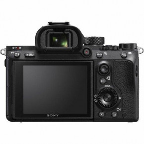   Sony Alpha 7RM3 body black (JN63ILCE7RM3B.CEC) 3