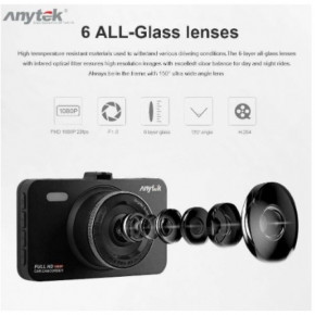   Anytek A78 Full HD 3- IPS  1080P (VB16MD13166) 8