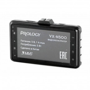 ³ Prology VX-N500 6