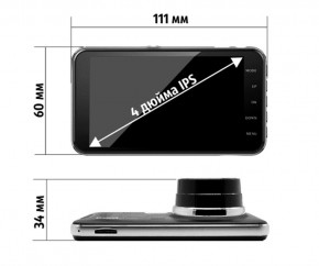 ³ CarCam T901 Dual 8