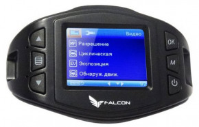 ³ Falcon DVR HD63-LCD 39