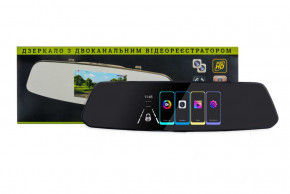    Phantom RM-52 DVR Full HD