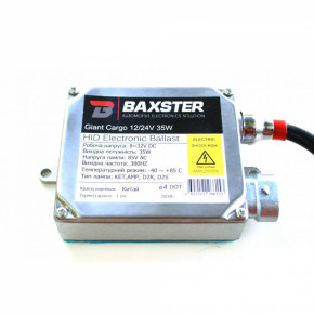   BAXSTER HX35-32 Giant Cargo 12/24V 35W