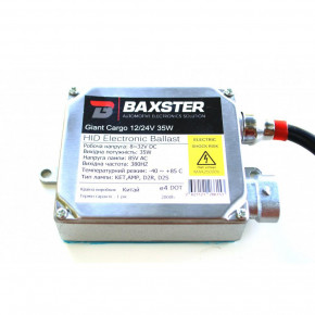   Baxster HX35-32 Giant Cargo 12/24V 35W 3