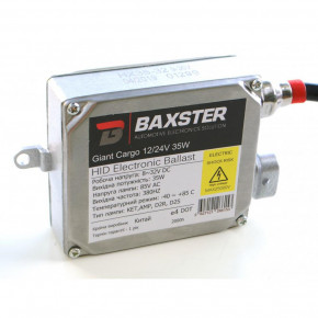   Baxster HX35-32 Giant Cargo 12/24V 35W 4