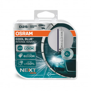    Osram D2S 35W P32d-2 Cool Blue Intense Next Gen 150% 1  (66240CBN-HCB) 3