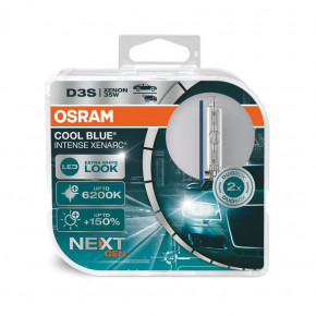    Osram D3S 35W PK32D-5 Cool Blue Intense Next Gen 150% 1  (66340CBN-HCB) 3