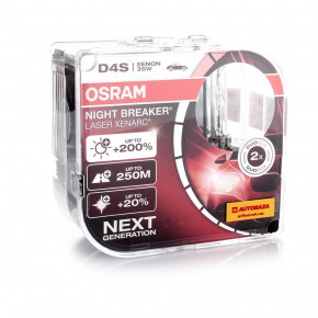   Osram D4S Xenarc Night Breaker Laser 66440XNL