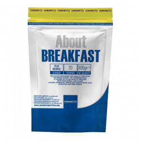   Yamamoto Nutrition About Breakfast 600g Cookies