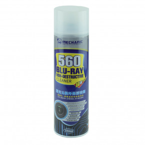   , ,    Mechanic 560 BLU-RAY (550 .)