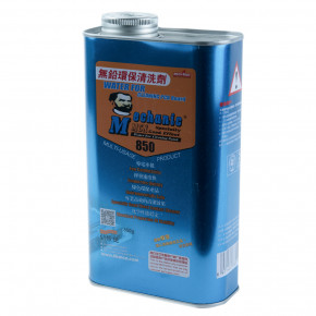 г    Mechanic 850 850ml (, )