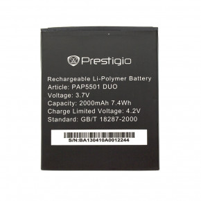  Prestigio AAAA-Class Prestigio PAP5501