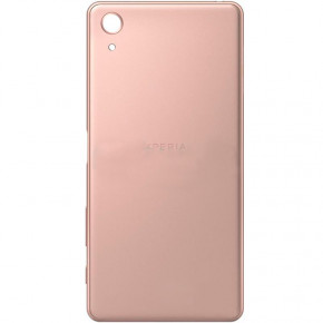   SK  Sony Xperia X Performance F8131  