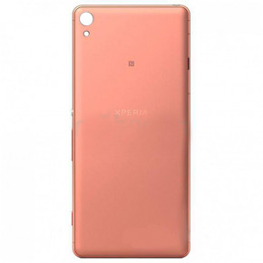   SK  Sony Xperia E5 F3311  