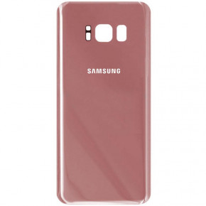   SK OR  Samsung G950 S8 Pink