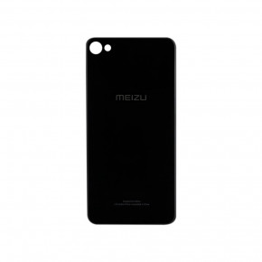   SK Meizu U20 