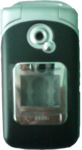  Sony Ericsson Z530i soft Black